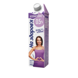 Молоко ультрапастеризованное безлактозное На здоров’я 0,5% 0,95 л х 12 шт