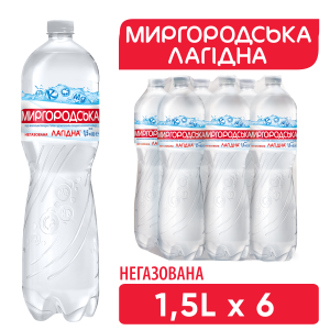 Вода мінеральна Миргородська Лагідна негазована 1,5 х 6 шт