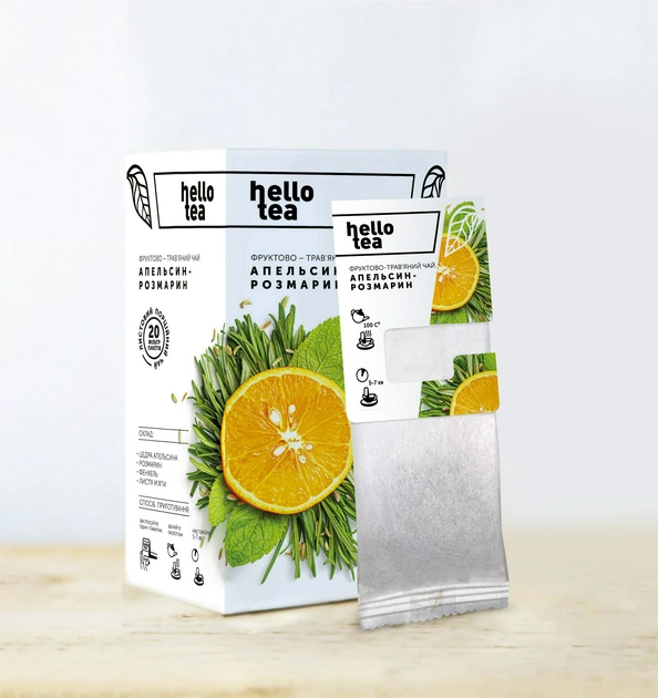 Фруктовый чай Hello Tea Апельсин-Розмарин в пакетиках 20 шт х 2 г