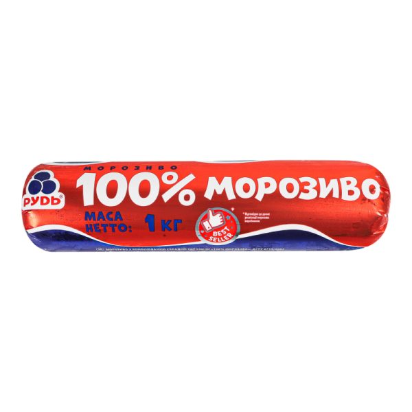 Морозиво Рудь "100% МОРОЗИВО" 1 кг