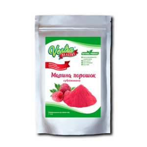 Малина Vestra Healthy сублімована порошок, 50 г