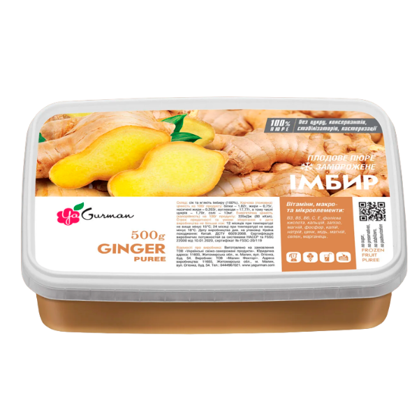 Пюре YaGurman Імбир заморожене 500 г