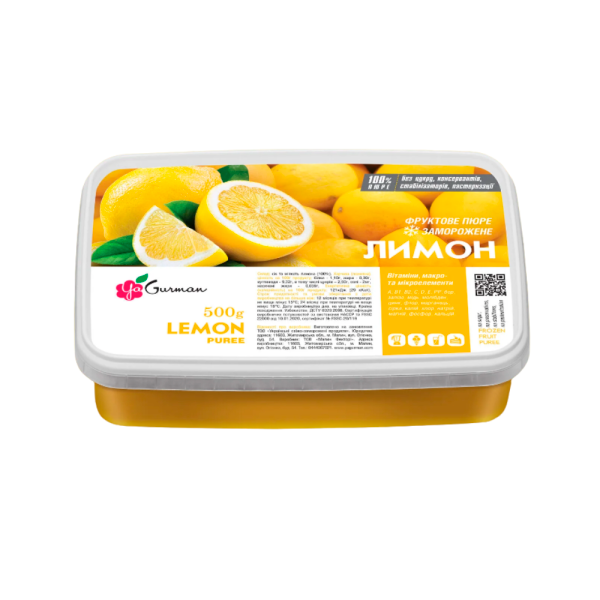 Пюре YaGurman Лимон заморожене 500 г