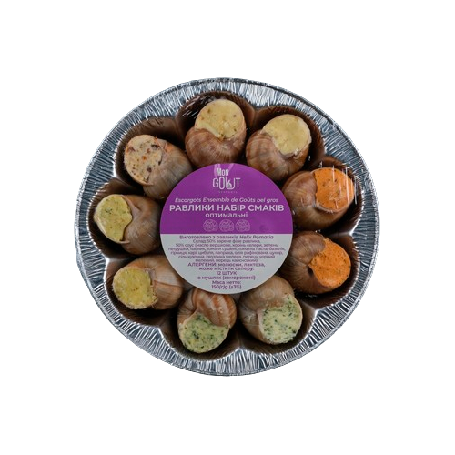 Равлики Mon Gout Escargots набір смаків оптимальні, 150 г (12 шт)