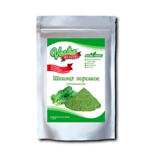 Шпинат Vestra Healthy сублімований порошок 50 г