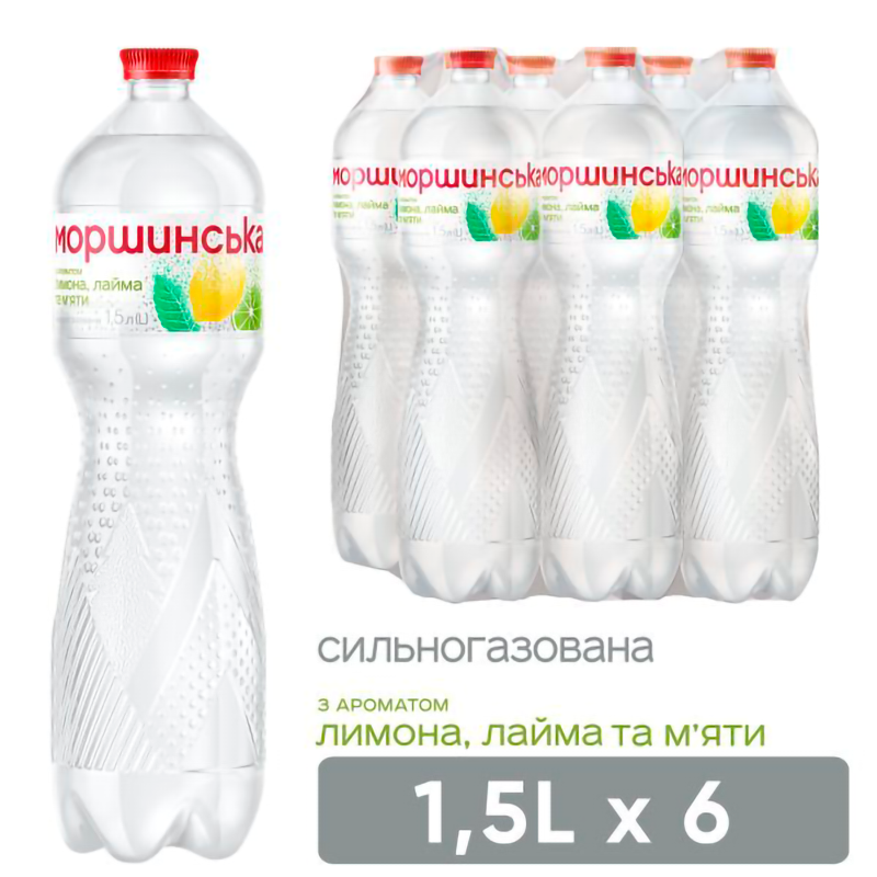 Вода мінеральна Моршинська з ароматом лимона, лайма та м'яти 1,5 л х 6 шт