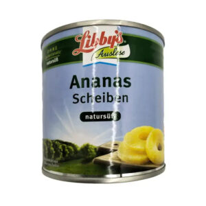 Ананас ТМ Jibby`s кільцями у сиропі 425 гр