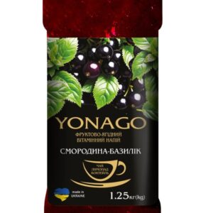 Концентрат напою Йонаго Чай Чорна смородина-Базилік  1250г