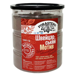 Какао банка 1 кг Швейцарський мотив Forastero