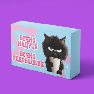 Шоколад подарунковий ВЄЧНО НАДУТЕ 50 г